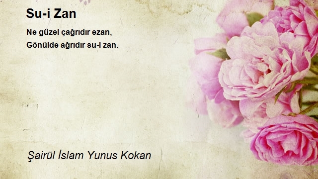 Şairül İslam Yunus Kokan