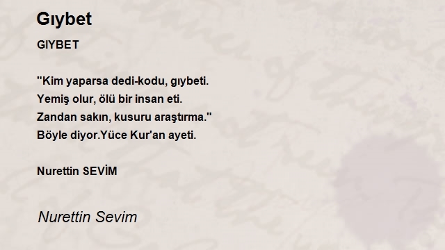 Nurettin Sevim