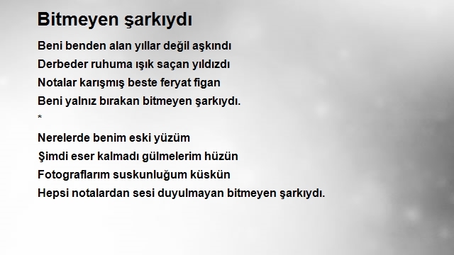 Canan Ereren