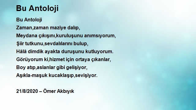 Ömer Akbıyık