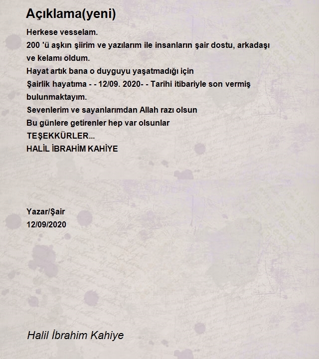 Halil İbrahim Kahiye