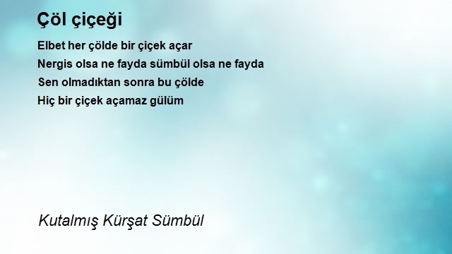 Kutalmış Kürşat Sümbül