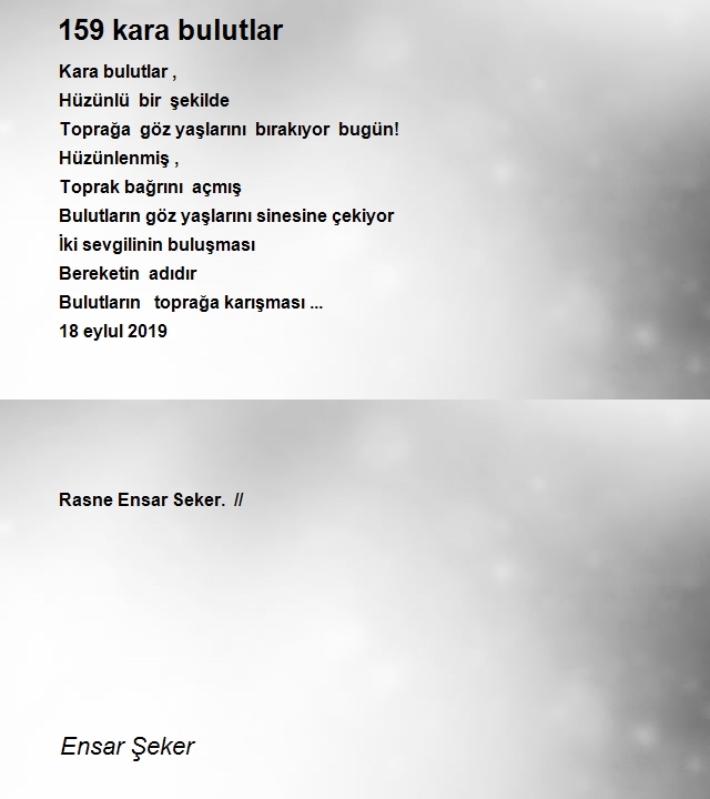 Ensar Şeker