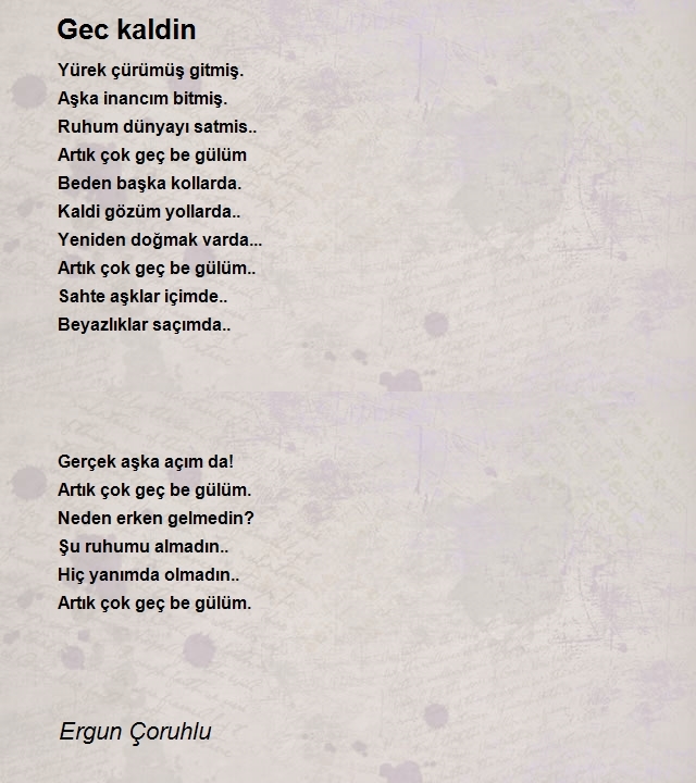 Ergun Çoruhlu