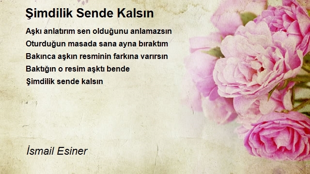 İsmail Esiner