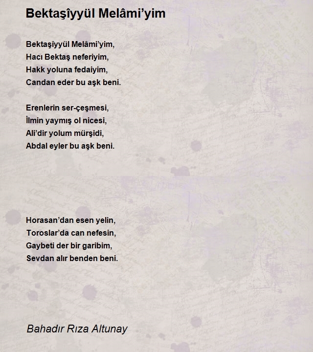 Bahadır Rıza Altunay