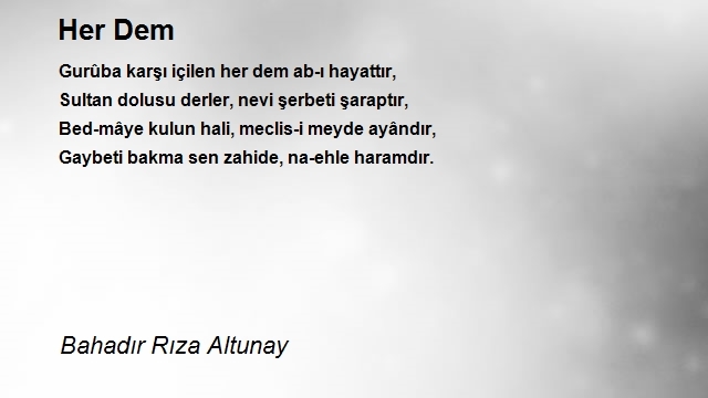 Bahadır Rıza Altunay