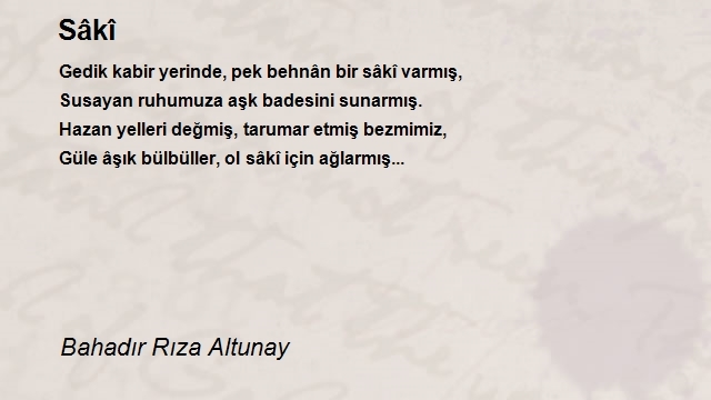 Bahadır Rıza Altunay