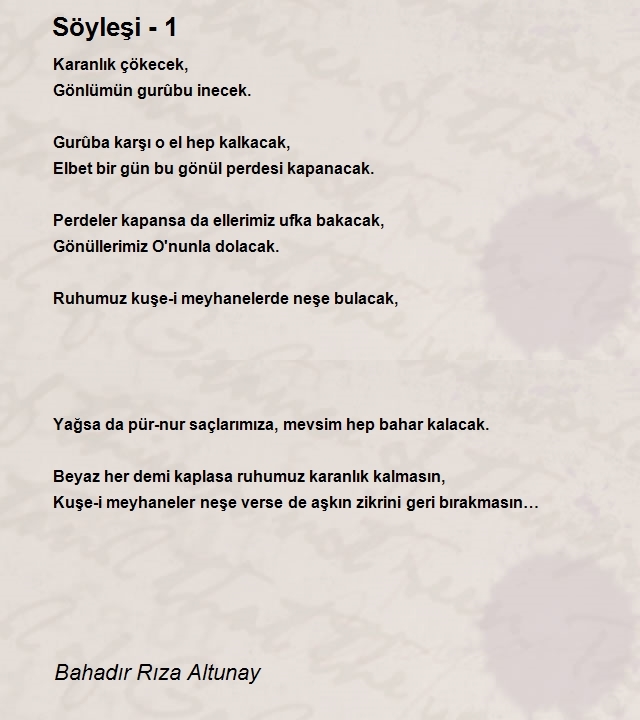 Bahadır Rıza Altunay