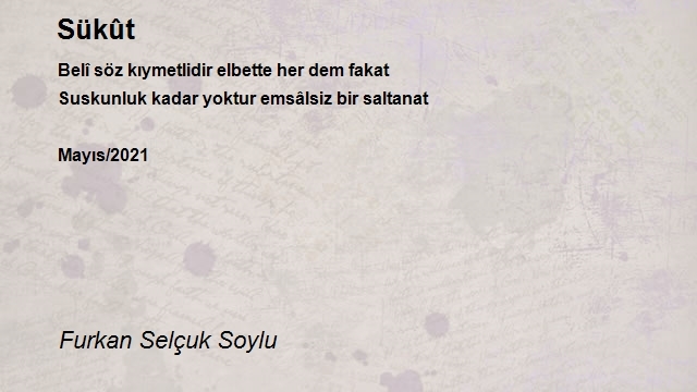 Furkan Selçuk Soylu