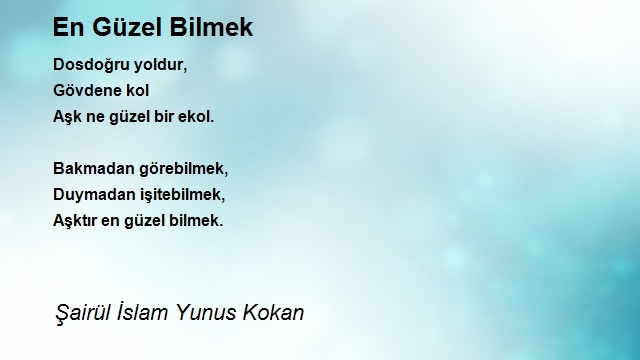 Şairül İslam Yunus Kokan