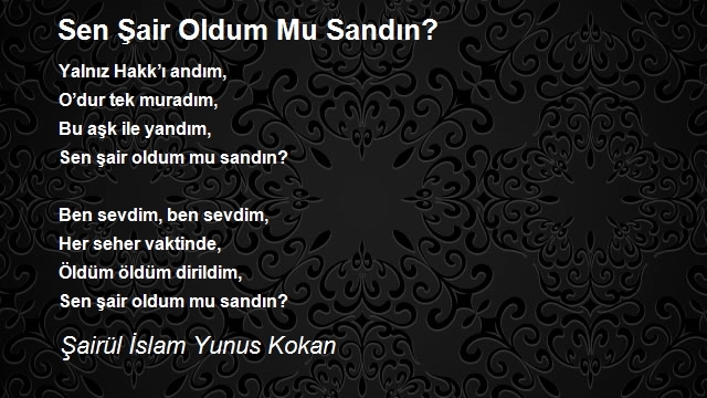 Şairül İslam Yunus Kokan