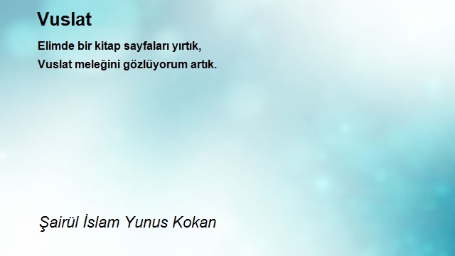 Şairül İslam Yunus Kokan