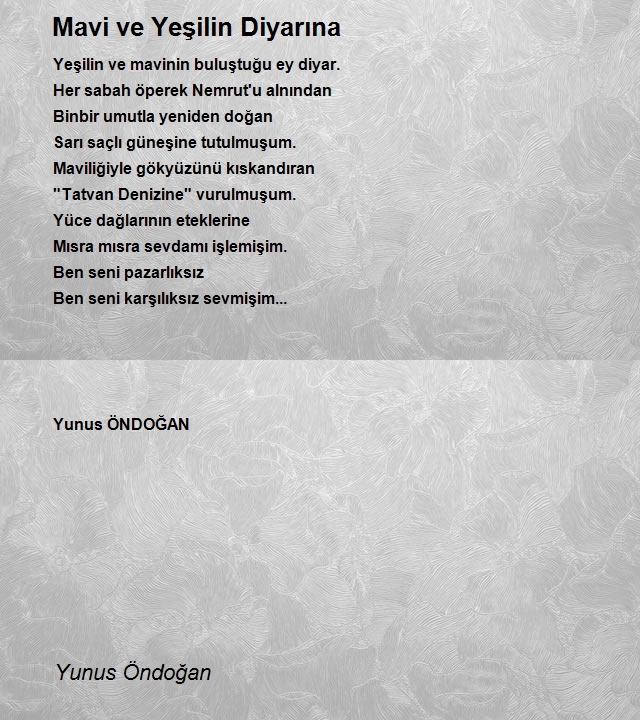 Yunus Öndoğan