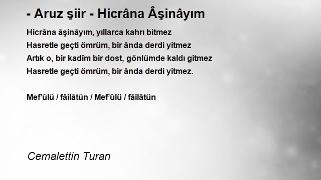 Cemalettin Turan