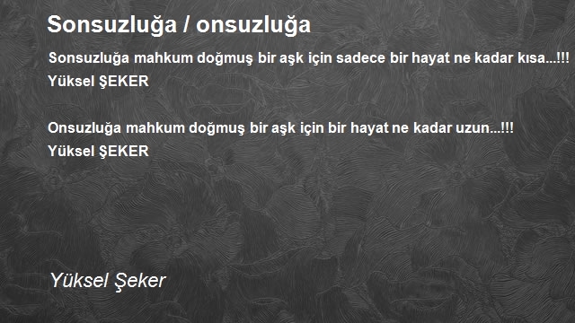 Yüksel Şeker