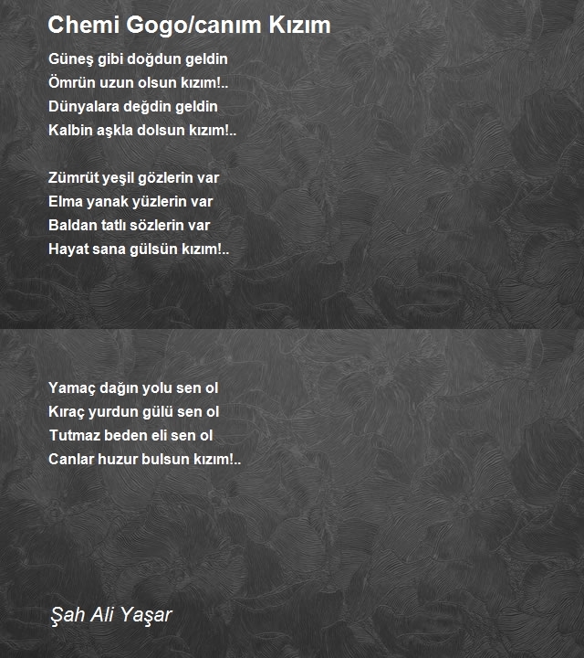 Şah Ali Yaşar