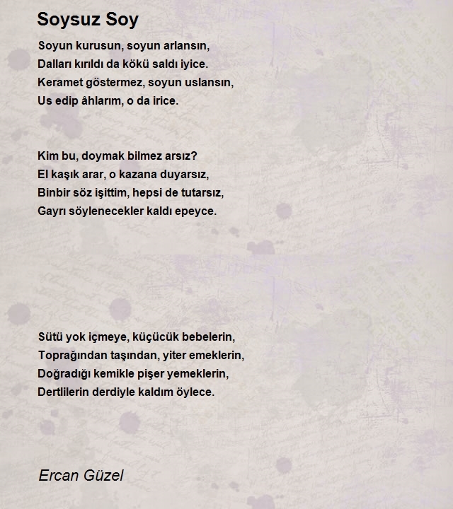 Ercan Güzel