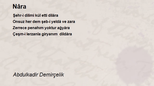 Abdulkadir Demirçelik