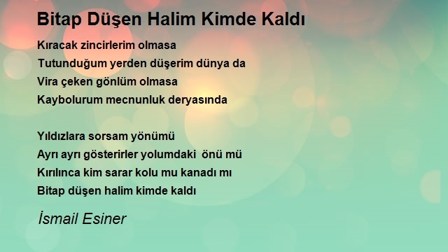 İsmail Esiner