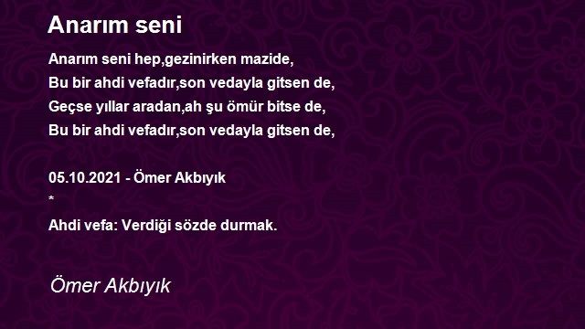 Ömer Akbıyık