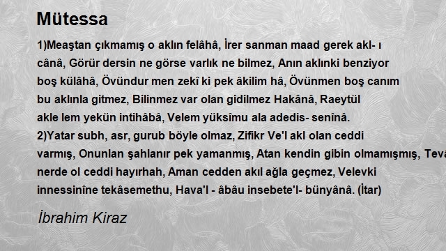 İbrahim Kiraz