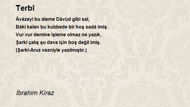 İbrahim Kiraz