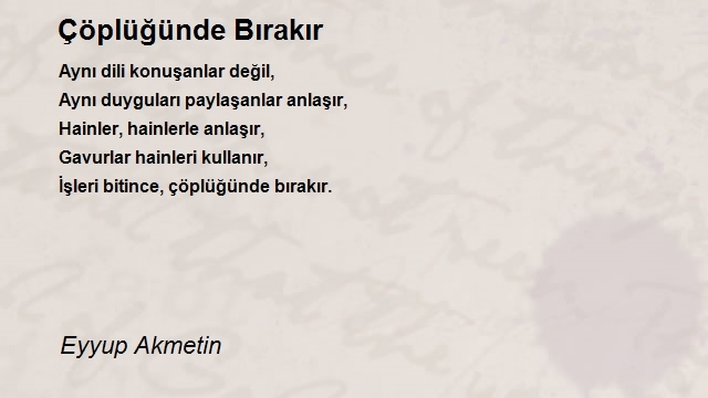 Eyyup Akmetin