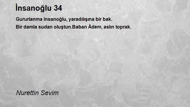 Nurettin Sevim