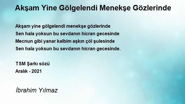 İbrahim Yılmaz