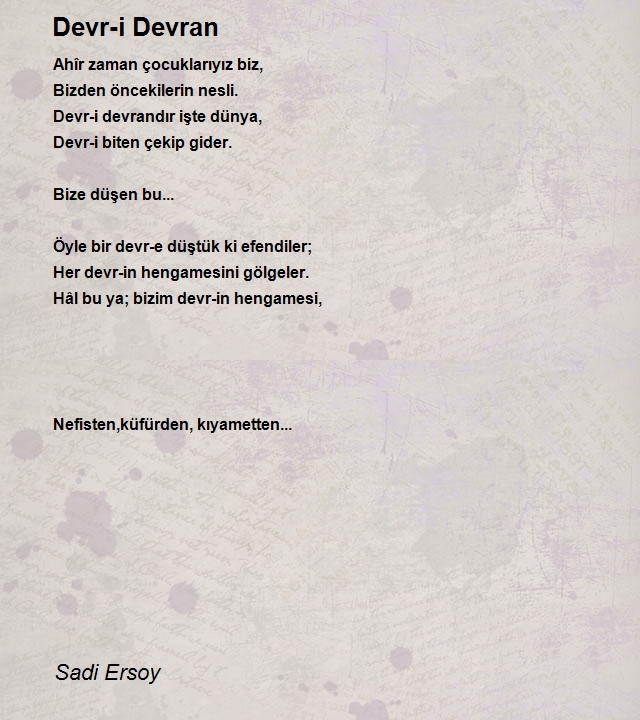 Sadi Ersoy