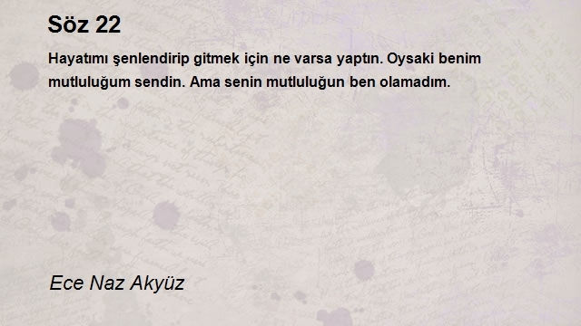 Ece Naz Akyüz