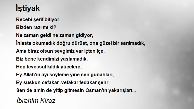 İbrahim Kiraz