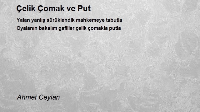 Ahmet Ceylan