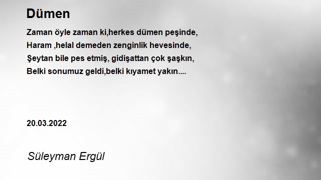 Süleyman Ergül