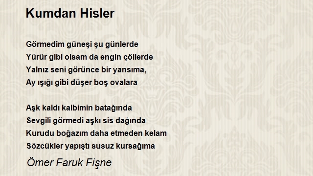 Ömer Faruk Fişne