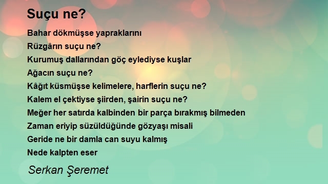 Serkan Şeremet