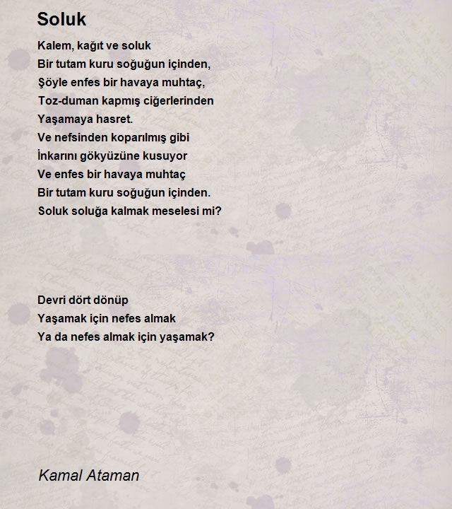 Kamal Ataman