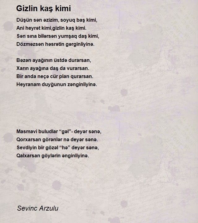 Sevinc Arzulu