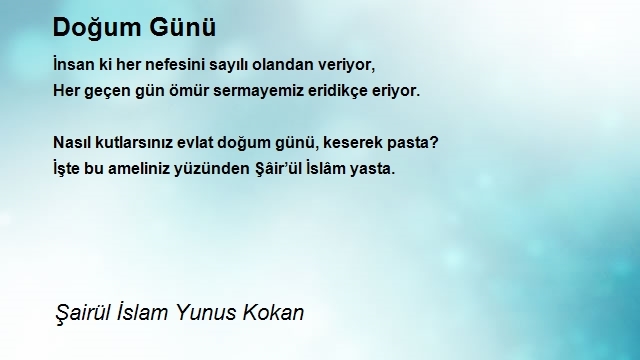 Şairül İslam Yunus Kokan