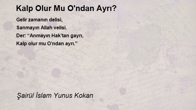 Şairül İslam Yunus Kokan