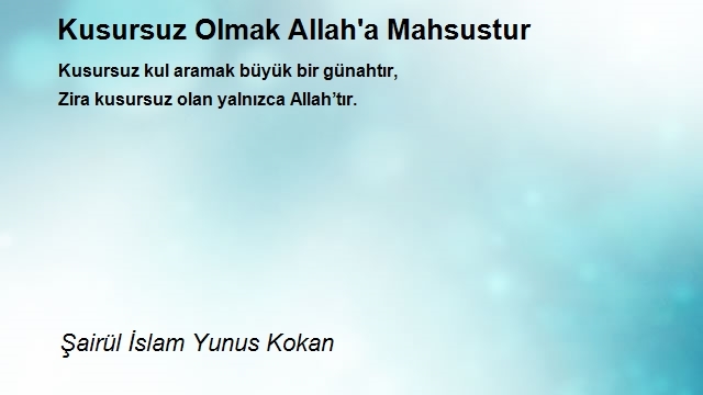 Şairül İslam Yunus Kokan