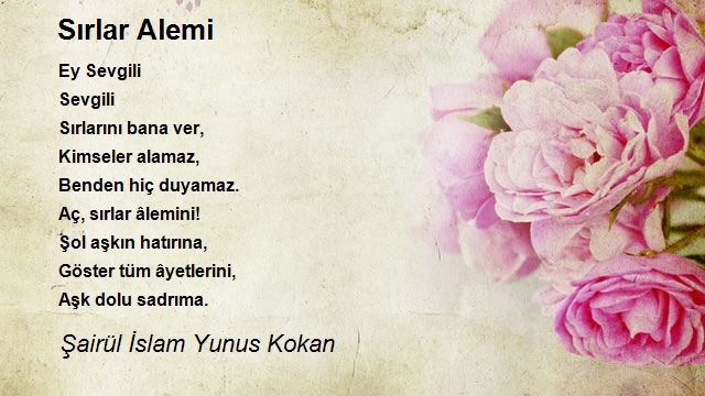 Şairül İslam Yunus Kokan