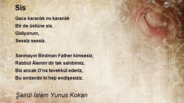 Şairül İslam Yunus Kokan