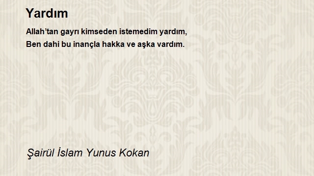 Şairül İslam Yunus Kokan