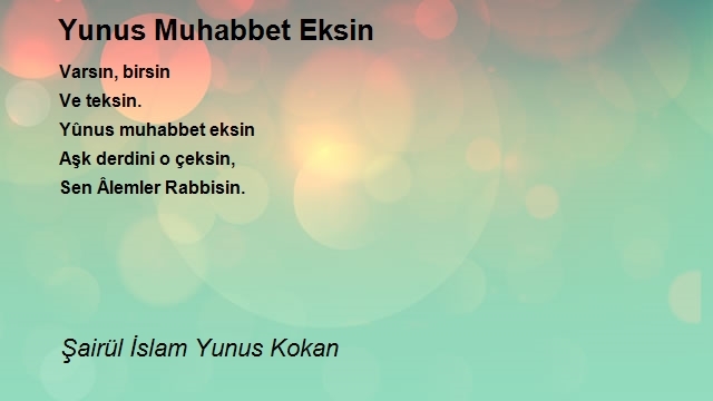 Şairül İslam Yunus Kokan