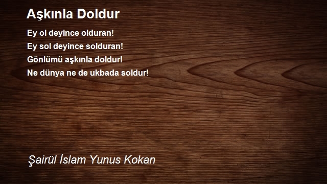 Şairül İslam Yunus Kokan