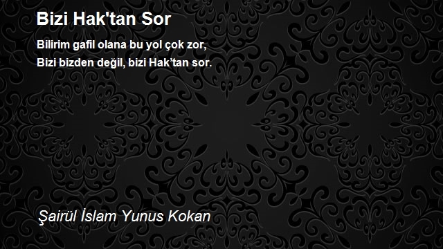 Şairül İslam Yunus Kokan