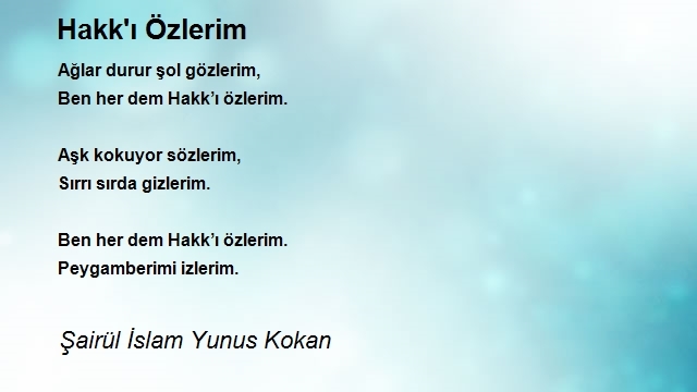 Şairül İslam Yunus Kokan