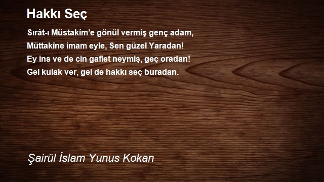 Şairül İslam Yunus Kokan